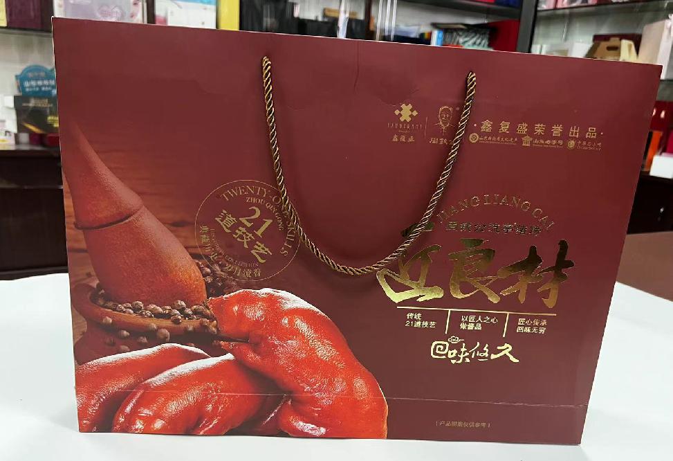 双港礼品盒定制